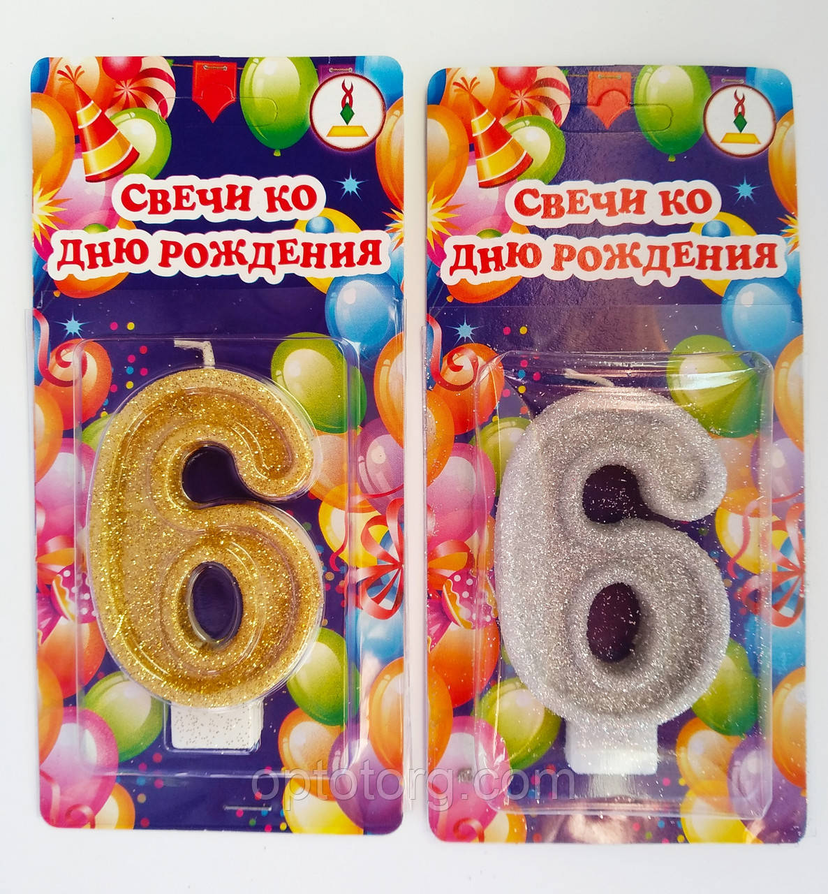 Свічки для торта цифра "6" Україна якість