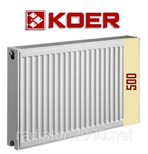 Сталеві радіатори Koer 33 тип 500*1400 Чехія (бічне під'єднання)