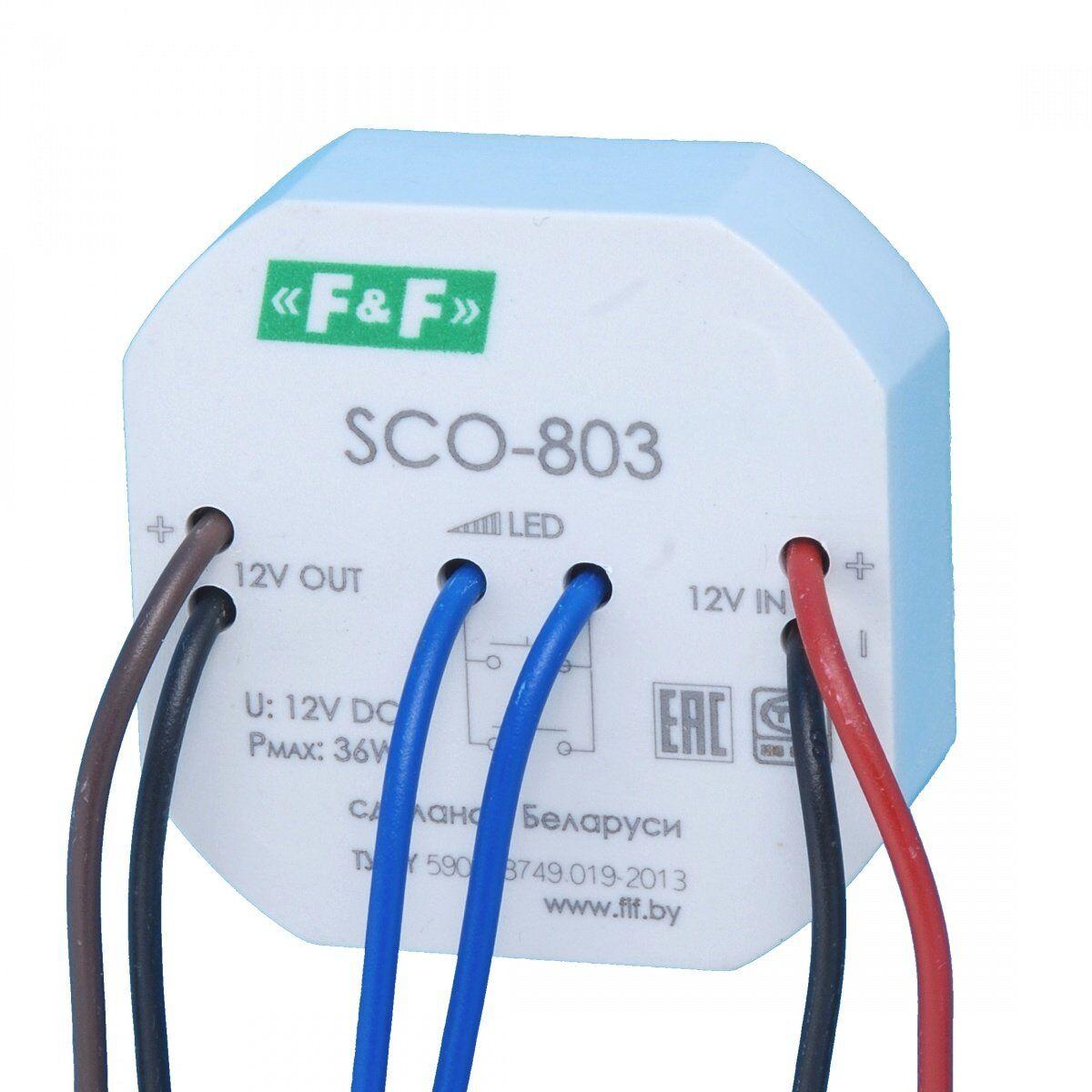Світлорегулятор для LED SCO-803 36Вт F&F