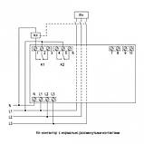 Обмежувач потужності ОМ-630 трифазний 6S F&F, 6478, фото 4