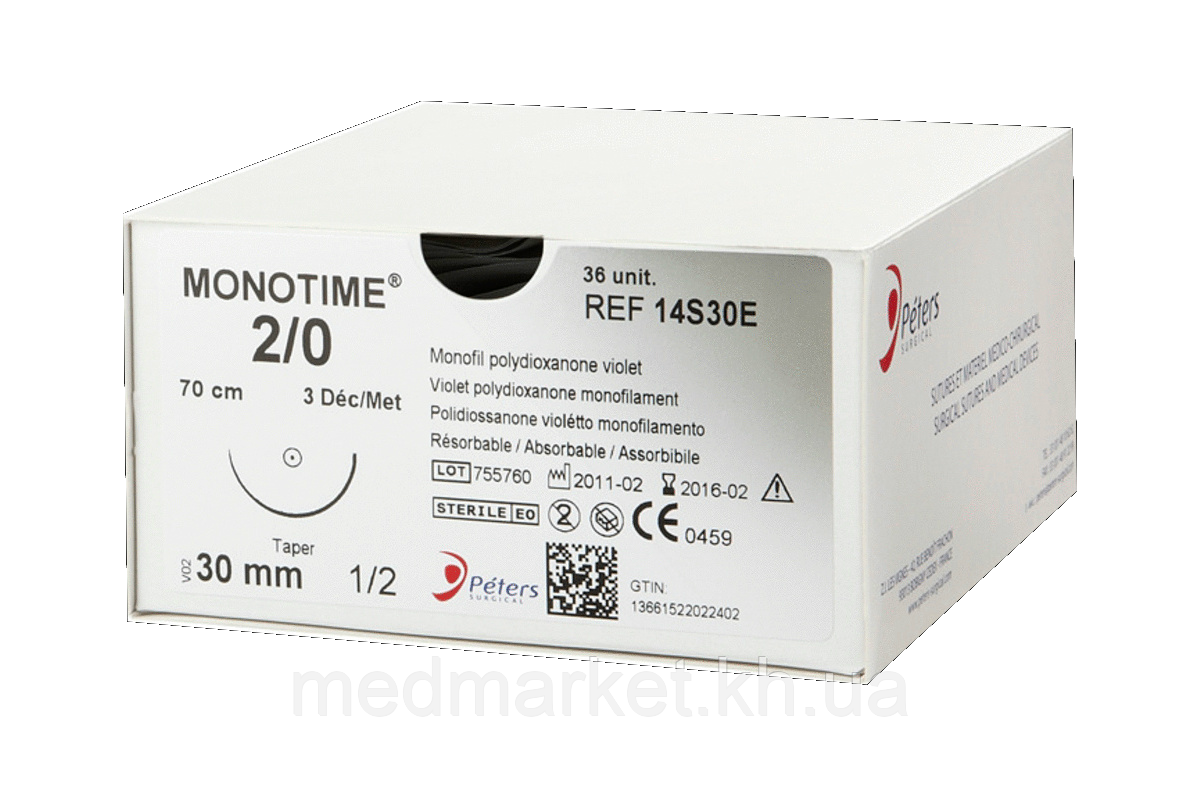 Нитка, що розсмоктується, MONOTIME (ПДС ІІ) 1, колючо-ріжуча 48мм, 1/2, довжина 150см (петля)