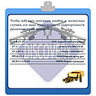 Приціл оптичний VT-1 PRO 3-12X42 AOAI-Discovery, призначений для точної стрільби на різні відстані., фото 10