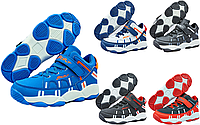 Кросівки високі дитячі Sport 1807 (взуття дитяче): розмір 31-36 (5 кольорів)