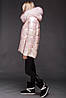 Жіночий пуховик ZLLY (Zilanliya) Рожевий камуфляж, фото 3