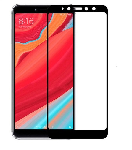 Захисне скло 5D для Xiaomi Redmi S2