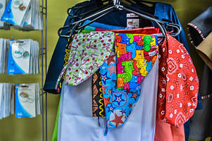 Наш магазин