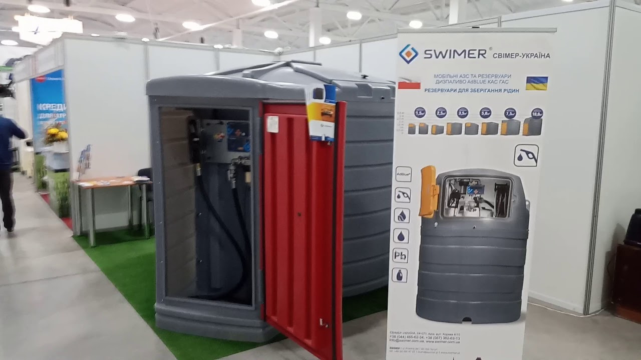 Двошаровий поліетиленовий резервуар для ДП МиниЗаправка Swimer 1500 ECO-Line ELDPS