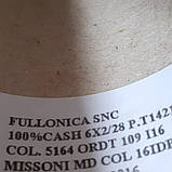 100% кашемір FULLONICA - Італійська бобинная пряжа для машинного і ручного в'язання, фото 2