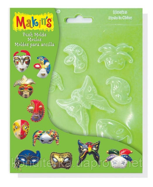 Makins Формочки для литва Маска