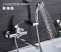 Змішувач для ванни Lamber 11451