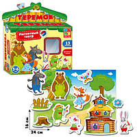 Игра Vladi Toys Магнитный театр Теремок (Рус) (VT3206-08)