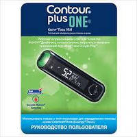 Глюкометр Contour Plus ONE