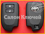 89904-0H010 смарт ключ Toyota (Original) 899040H010, фото 2