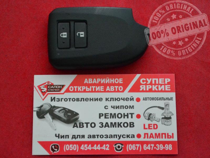 89904-0H010 смарт ключ Toyota (Original) 899040H010