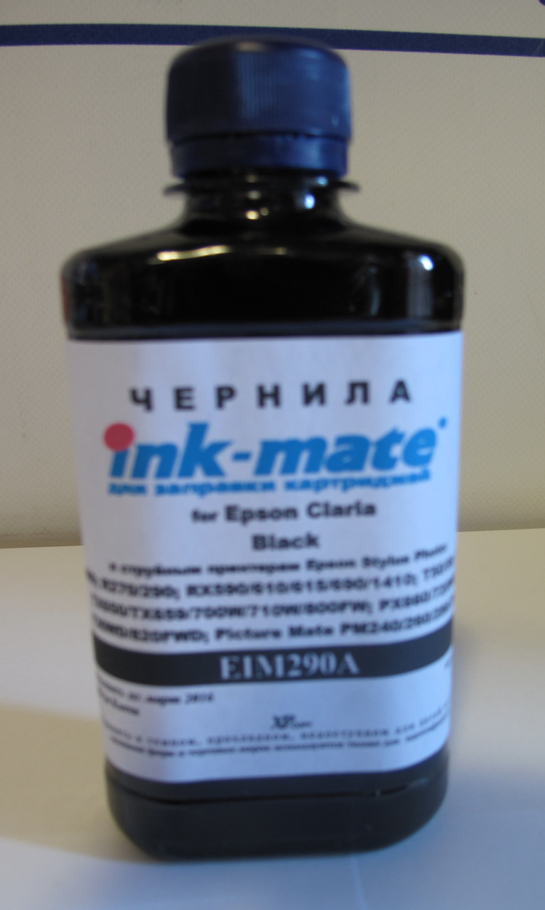 Чернила (200г) Ink-Mate для Epson SX130\430\ серии Claria - фото 1 - id-p654598213