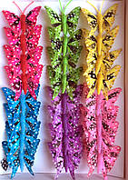 Метелики з пір'я 5 см