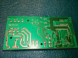 Плата керування витяжкою Turbo, фото 2