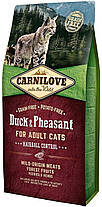 Сухий корм Carnilove Cat Hairball Controll Duck & Pheasant (для виведення вовняних комочків, качка+фазан), фото 5