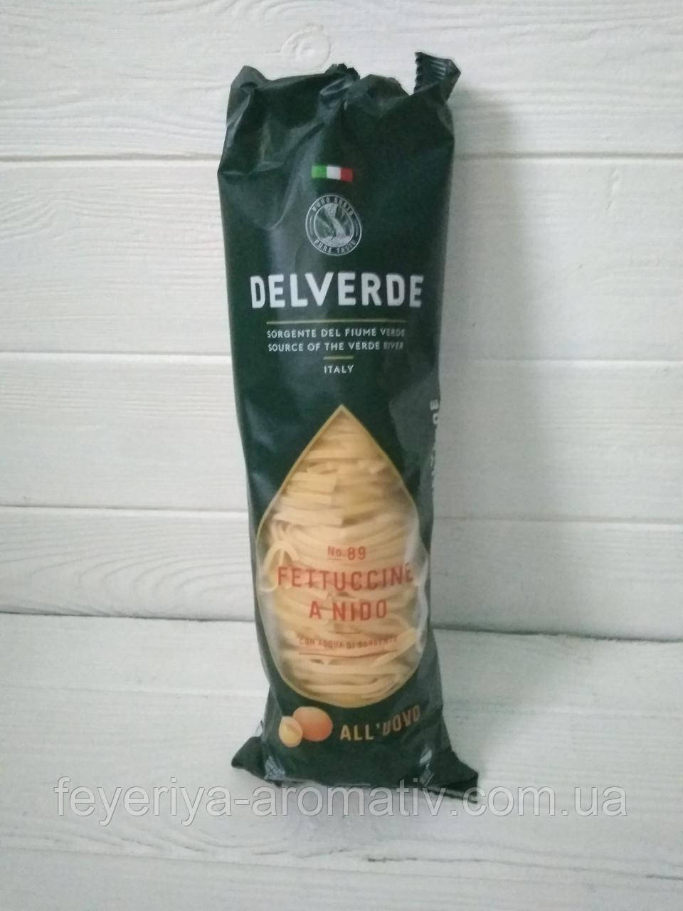Макароны гнезда Delverde Fettuccine a nido 250гр (Италия): продажа ...