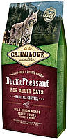 Cухой корм Carnilove Cat Hairball Controll Duck & Pheasant (для выведения шерстяных комочков, утка+фазан) 6 кг