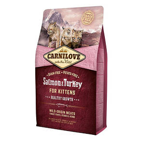 Сухий корм Carnilove Cat Kitten Salmon & Turkey (для кошенят, лосось + індичка) 3 шт.*2кг=6кг, фото 4