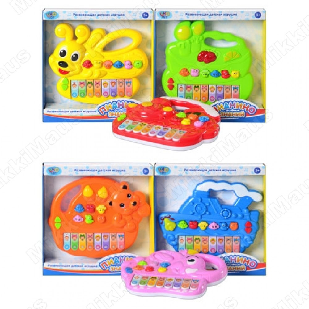 Розвивальне Піаніно Joy Toy