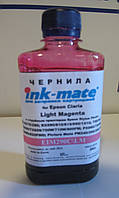 Чернила ( 200г.) INK-MATE for Epson St.Photo EIM-290 light magenta Claria