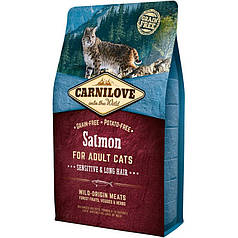 Сухой корм Carnilove Cat Sensitive & Long Hair Salmon (для кошек с чувствительным пищеварением, лосось) 2 кг