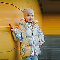 Дитяча курточка - пуховик, унісекс, колір металік, фото 1