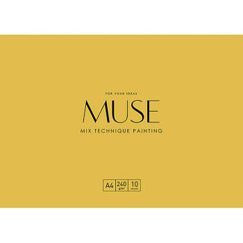 Папір для малювання "Muse" А4+ 240 г/м2, 10 аркушів PD-A4-045