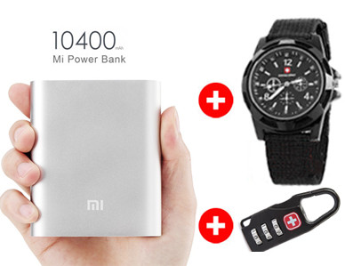 Набір із трьох подарунків (Power Bank 10400 mAh Xiaomi Mi + годинник + кодовий замок)