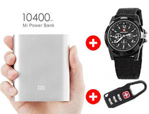 Набір із трьох подарунків (Power Bank 10400 mAh Xiaomi Mi + годинник + кодовий замок)