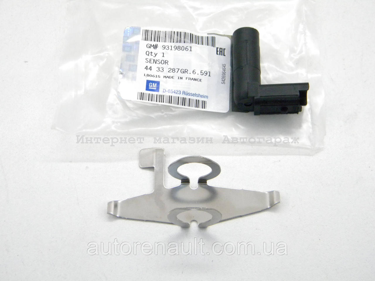 Датчик положення колінвала Рено Трафік 2.5 DCI OPEL (Оригінал) - 4433287, фото 1