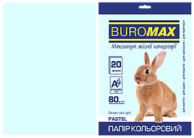 Кольоровий папір Buromax А4, 80г/м2, PASTEL 20л.