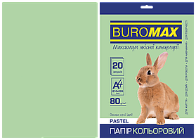 Кольоровий папір Buromax А4, 80г/м2, PASTEL 20л.