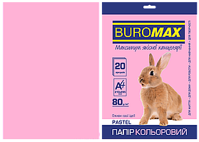 Кольоровий папір Buromax А4, 80г/м2, PASTEL 20л.