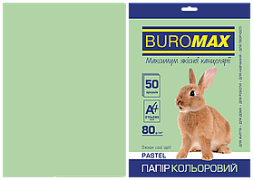 Кольоровий папір Buromax А4, 80г/м2, PASTEL 50л.