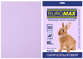 Кольоровий папір Buromax А4, 80г/м2, PASTEL 50л.
