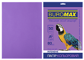 Кольоровий папір Buromax А4, 80г/м2, INTENSIV 50л. Фіолетовий