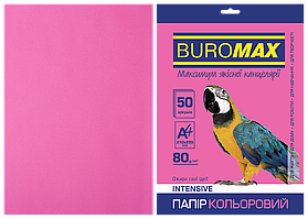 Кольоровий папір Buromax А4, 80г/м2, INTENSIV 50л. Малиновий