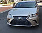 Передній бампер Lexus ES 2013-2015 р. у стилі 2016-2017, фото 4