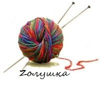 zolushka-yarn.com.ua