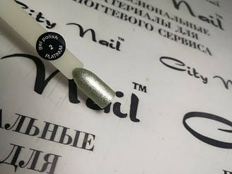 Гель-лак торгової марки City Nail серія PLATINUM №2 зелене срібло 6мл арт.ГлPl2-6