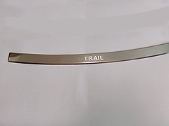 Накладка на задний бампер NISSAN X-TRAIL T32 (2014-2019)