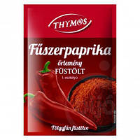 Копченая паприка сладкая красная молотая Fuszerpaprika orlemeny Fustolt Thymos  25 гр