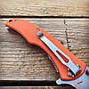 Ніж складаний SKIF Boy Orange (8Cr14MoV Steel), фото 6