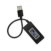 Универсальный USB тестер-измеритель тока, напряжения и ёмкости