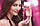 Жіноча туалетна вода Bruno Banani Made for Women 60ml (test), фото 5