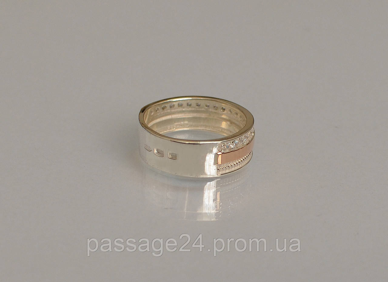 Обручальное кольцо из серебра с золотой пластиной - фото 3 - id-p1036069314