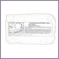 Глина гончарна